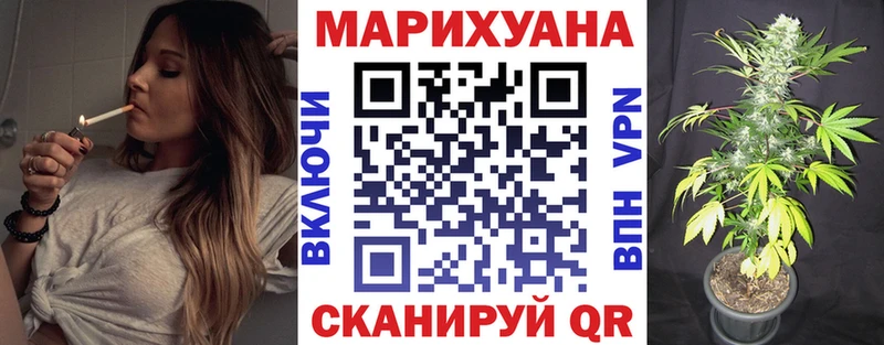 Виды наркоты Сольвычегодск APVP  COCAIN  МЕФ  Конопля 