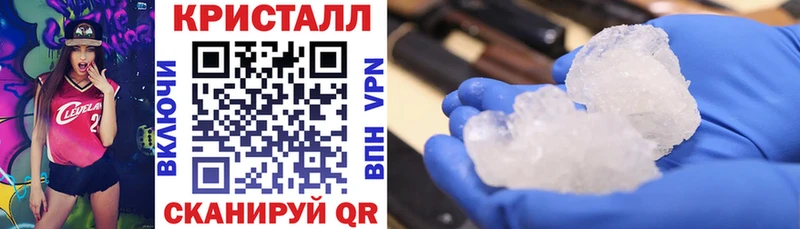 АМФЕТАМИН Розовый  hydra как войти  Сольвычегодск 