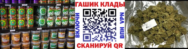 Еда ТГК конопля  OMG вход  Сольвычегодск 