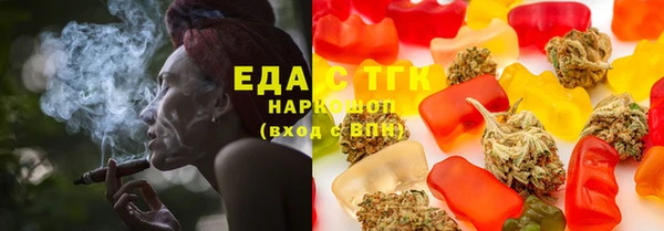 метамфетамин Дмитров