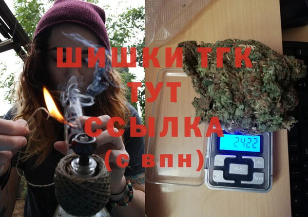метамфетамин Дмитров