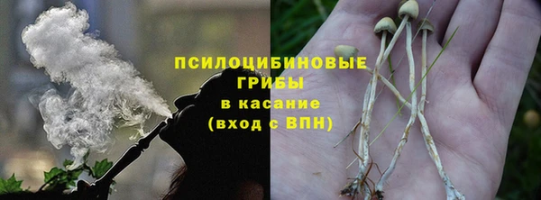 метамфетамин Дмитров