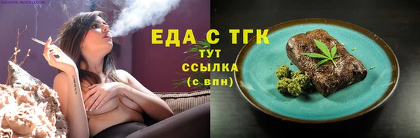 винт Переславль-Залесский