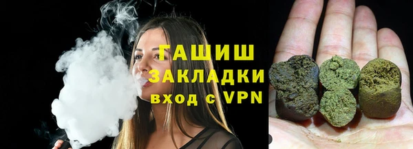 винт Переславль-Залесский