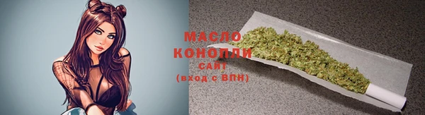винт Переславль-Залесский