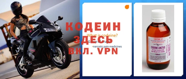 винт Переславль-Залесский