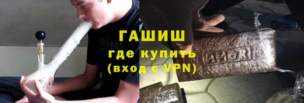 метамфетамин Дмитров