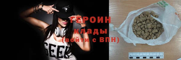 спиды Пересвет