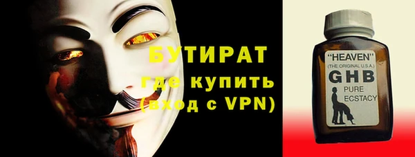 спиды Пересвет