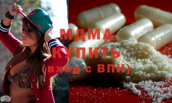метамфетамин Дмитров