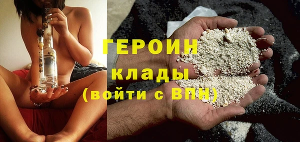 спиды Пересвет