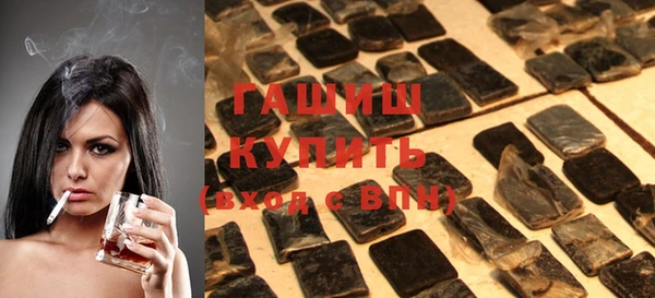 винт Переславль-Залесский