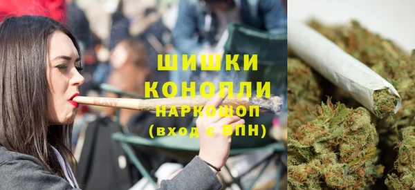 первитин Пестово