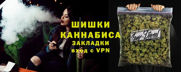 винт Переславль-Залесский