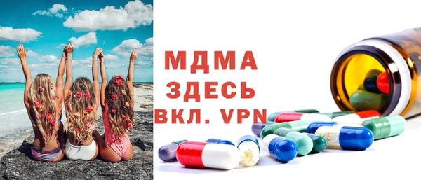 СК Дмитриев