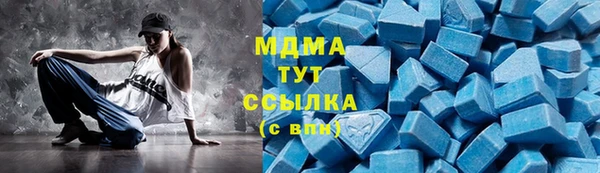 винт Переславль-Залесский