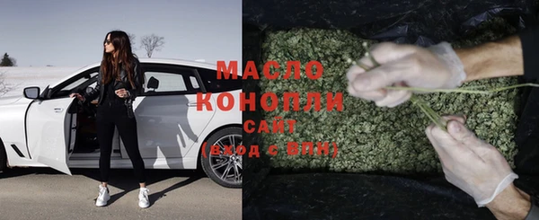 первитин Пестово