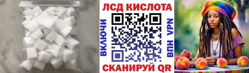 хочу   mega tor  Лсд 25 экстази кислота  Сольвычегодск 